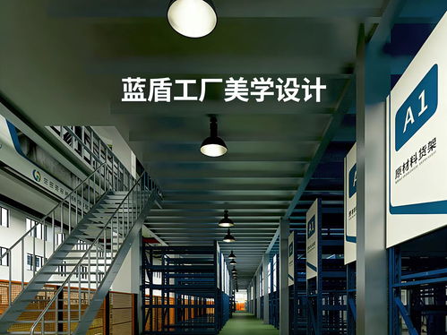 未來工廠賦能 2026年福建地區(qū)誠(chéng)信可靠的工廠改造服務(wù)品牌深度盤，點(diǎn)亮智能制造新征程