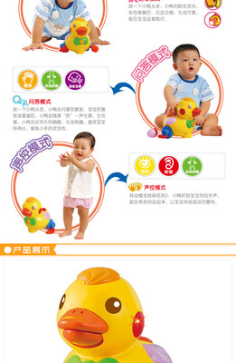 新款特色拉拉布書 上等布制材質(zhì)打造幼兒益智科教新體驗