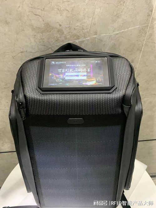 新形態的智慧鐵路 RFID智能工具管理，讓工具自己說話，賦能結算設備革新